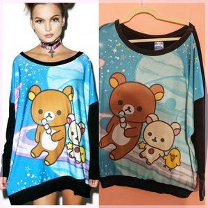 JAPANLA Rilakkuma Space Poncho